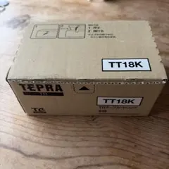 新品未使用