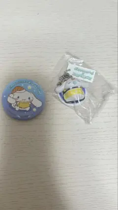 シナモロール 缶バッジキーホルダーセット