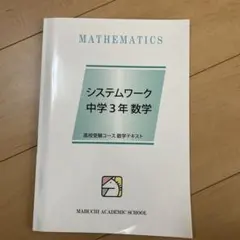 Item thumbnail for item c96a3cf8-77ad-4333-934a-2d1db7fd545e