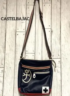 カステルバジャック パンセ　ワンショルダーバッグ　黒