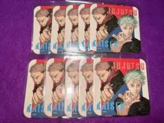 呪術廻戦 アートコースター 第3弾 虎杖悠仁 五条悟