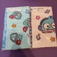 ハンギョドン　一番くじ　フェイスタオル　2枚セット