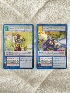 2026年最新】デジモンカード ウォーグレイモンの人気アイテム - メルカリ