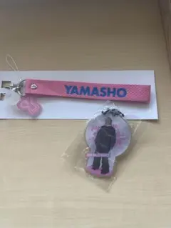 THE RAMPAGE YAMASHO 2点セット