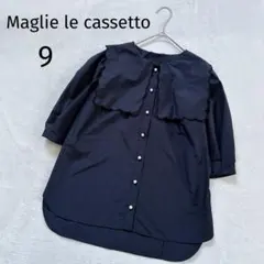 【新品タグ付き】マーリエルカセット【大きいサイズ】ブラック黒水玉ドットワンピース 新品タグ付き】マーリエルカセット【大きいサイズ】ブラック黒水玉