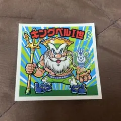 Topps 湘南ベルマーレ キングベル 25/25 ラストナンバー Topps 湘南ベルマーレ キングベル 25/25 ラストナンバー | Mercari