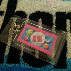 E-girls MIYUU ネームストラップ