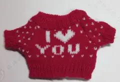 ★綺麗な赤いニットセーター ★I LOVE YOU★ドール用★