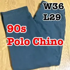 ✴︎90s POLO CHINO ポロチノ ツータック ブラック W36×L29