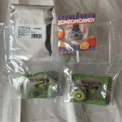 パペットスンスン ランダムキャンディーキーホルダー(ゾンゾン)