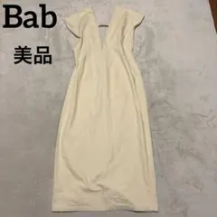 美品　Bab フレンチスリーブ　ロングワンピース　ベージュ　M