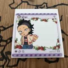 【鬼滅の刃】不死川玄弥 SNS 風 クリアカード②