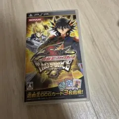 Item thumbnail for item b4d27f25-e2ce-411e-b476-ebc001b83a85