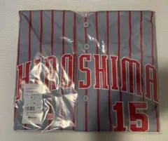 広島 カープ 大野 24 復刻 ビジター ユニフォーム CARP レジェンド