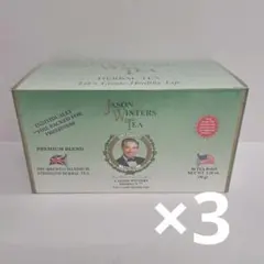 ジェイソンウィンターズ ティー2箱 バイオプラス新40包×2箱 - メルカリ