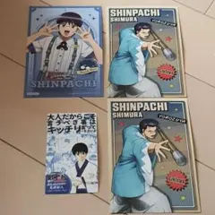 銀魂展　はたちのつどい　入場者特典　新八　ステッカー