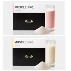 RIZAP MUSCLE PROストロベリー風味2箱 - メルカリ