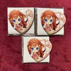 五等分の花嫁 トレーディング キラキラハート缶バッジ 中野五月 3点セット