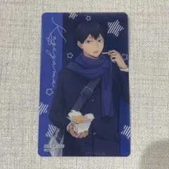 ハイキュー コスモワールド 影山飛雄 クリアカード 特典