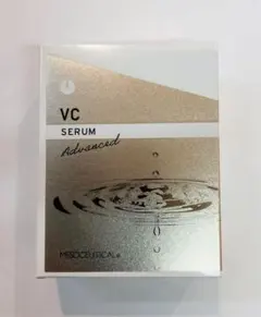 2026年最新】vcセラムアドバンスドの人気アイテム - メルカリ