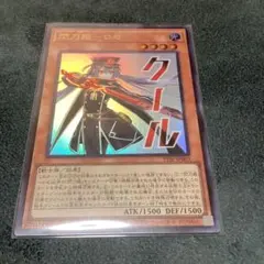 Item thumbnail for item c1f3dbc6-e5f6-4e54-994c-cedb9688275e