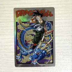 ドラゴンボールイタジャガ バイバイ悟空 - メルカリ