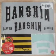 Item thumbnail for item ed0edbae-37e1-4b63-85c7-7f011292945b