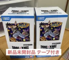 フュージョン　MANGA BOOSTER 02 box 新品未開封品 テープ付き