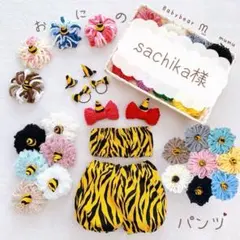 Item thumbnail for item 6dda04fc-13a4-47bc-85c5-4de4e457db7c