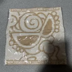 Item thumbnail for item 03abe359-73b1-4b91-a14c-96397880598f