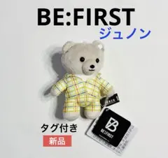 2026年最新】Befirst ジュノン くまの人気アイテム - メルカリ