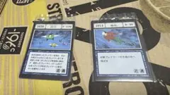 一番くじ　ハンターハンター I賞　同行　アカンパニー　離脱　リーブ