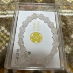 ローズクォーツ ビーズブレスレット