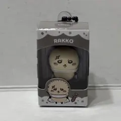 ちいかわ チョコボックス キーホルダー ラッコ