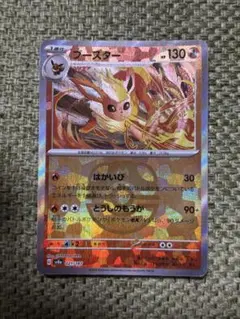 まとめ買いお得】たまねぎ愛好家様 リクエスト 2点 まとめ商品 - メルカリ