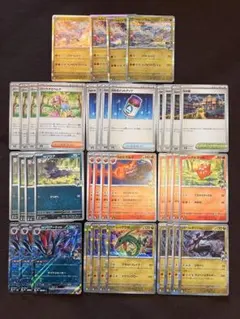 ポケモンカード　メガドリーム　n デッキパーツ　ゾロアーク　ゼクロム