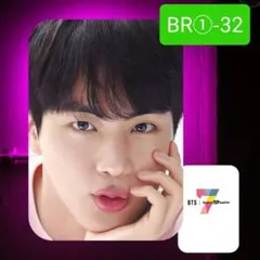 2025年最新】バスキンロビンス btsの人気アイテム - メルカリ