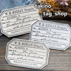 アオイ☆ナツ様 リクエスト 2点 まとめ商品