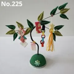 ちりめん細工 ミニミニ七夕飾り 笹飾り ベビーピンク系 No.227