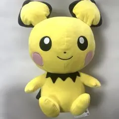 ポケモン　ピチュー めちゃもふぐっと　ぬいぐるみ 約30cm