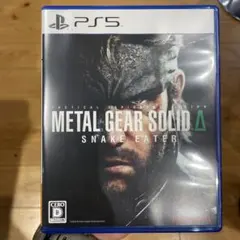 METAL GEAR SOLID Δ SNAKE EATER PS5
