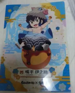 鬼滅の刃 銀だこコラボクリアファイルセット