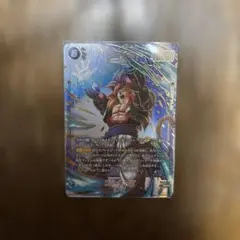 ドラゴンボールカード ゴジータ GT シークレットレア　折れあり