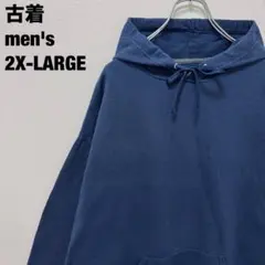 ATHLETIC WORKS パーカー 無地 ビッグサイズ ネイビー 2XL古着
