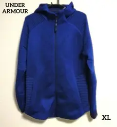 ぽっぽー様『UNDER ARMOUR』アンダーアーマー フルジップ XL