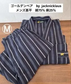 Item thumbnail for item d46ea0c4-9791-40fb-8811-a3be821b71fb