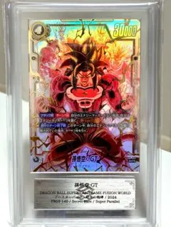 2025年最新】孫悟空 scr スーパーパラレルの人気アイテム - メルカリ