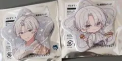 すにすて