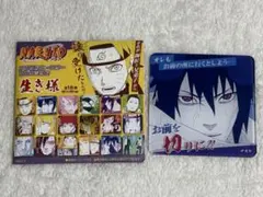 NARUTO うちはサスケ アートコースター まとめ売り - メルカリ
