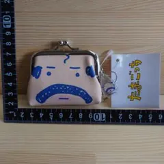おやじっち　がま口　(たまごっち)